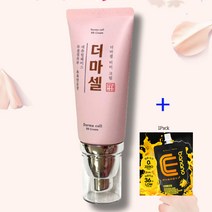 더마셀 비비크림 50ml +바나노에너지 1팩