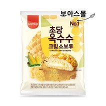 삼립 초당 옥수수크림소보루 105g x 5봉, 5개