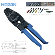 절연 단자 압착 펜치 전공용펜치 뻰찌, 압착 플라이어 0.3-2mm