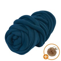 앙겔로스 패브릭 자이언트얀 1kg + 키링, 네이비