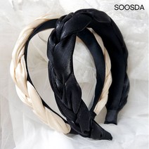 수스다 꼬임 새틴 헤어밴드 머리띠