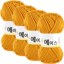 마마니트 울에이스 뜨개질 실 4p, 머스타드, 4개