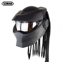 오토바이 헬멧 배달 레트로 어반 멜론 루비 경량 오픈 프레데터 할리 레트로 SM958, M, 밝은블랙