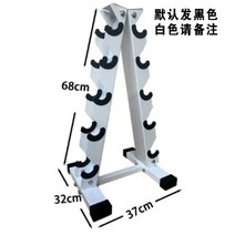 캐틀벨 거치대 덤벨랙 헬스장 보관함 정리대 진열대 피트니스 체육관 덤벨 랙 소형 브래킷 세트, 검은색 덤벨 랙 5쌍, 01.