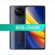글로벌 버전 샤오미 POCO X3 프로 6GB 128GB / 8GB 256GB Smartphone Snapdragon 860 6.67 