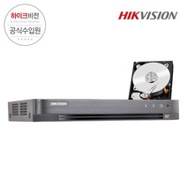 하이크비전 IDS-7204HQHI-M1/S 4채널 4MP 녹화기+CCTV용 HDD 2TB