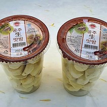 맛남의 광장 깐밤 칼집밤 공주생맛밤 알찬밤 2022햇밤 약단밤 생율 정안휴게소 2022햇밤 영양간식 맛난 견과류, 2개, 깐밤(컵) 250g