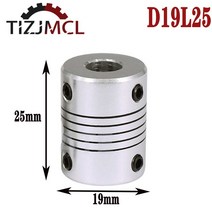 베어링 608베어링 유니트베어링 신제품 D19L25 플렉시블 스테퍼 모터 커플링 OD 19x25mm CNC 프린터 부품, [04] 6mmX8mm