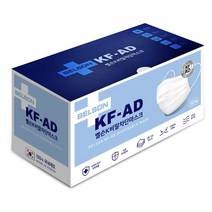 국산 덴탈마스크 KF-AD 비말차단 식약처허가 의약외품, 50매입, 10개