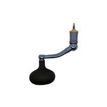 시마노 (SHIMANO) 순정 부품 13 바이오 마스타 SW 8000HG 핸들 세트 03161-80