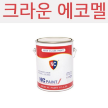 자연건조 광명단 방청페인트 하도 프라이머 녹방지 적갈색, 적갈색 방청프라이머 1L