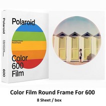 정리 오리지널 후지 필름/폴라로이드 600 i 형 SX-70 필름 즉석 인화지 Onestep2/폴라로이드 Now Polaroid, 04 Round Color Film