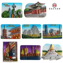 대한 냉장고 자석 여행 마그네틱 아시아, 17. 네팔