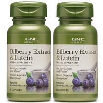 GNC 빌베리 루테인 (60캡슐) 2병
