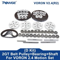 POWGE VORON 2.4 GT2 LL2GT RF 오픈 타이밍 벨트 2GT 16T 80T 20T 톱니 1882GT 샤프트 베어링 625 F695 2RS 모션 부품, 80T No flange Sliver, Custom Belt Length