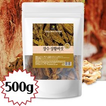 국내산 장수 상황버섯 250g 영지버섯 500g 원물, 장수 상황버섯 250g 2팩, 2개