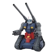 MG 모바일 슈트 건담 RX-75 건 탱크 1/100 스케일 컬러 플라스틱 모델 4975667295, 항공편(발송 후 약 14 일 도착)