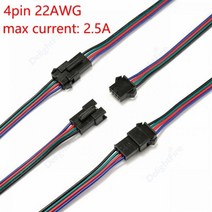 2핀 JST 커넥터 케이블 3/4/100 남성 피그테일 RGB LED 스트립 WS2812B 픽셀 배터리 5-5/6 쌍, 03 4pin 22AWG_05 50 pairs
