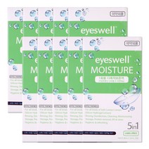 해호 아이스웰 모이스춰 1회용 콘택트렌즈 다목적용액 7mlx5ea, 35ml, 10개