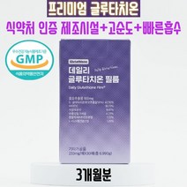 서울시피아노공연 추천 BEST 인기 TOP 10