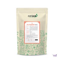 카펜즈 허니자몽블랙티 파우더 1kg