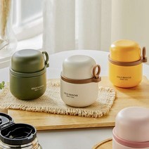 오슬로 스텐 316 푸드자 보온죽통 이유식통 보온도시락, 400ml, 핑크