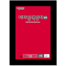 종이나라 4절 디자인양면색상지 10입, 07흐린연두