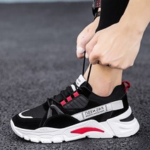 남자 명품 UGLY 키높이 어글리슈즈 토리 운동화