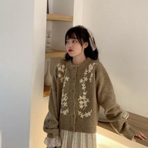 요즘유행하는 핸드메이드 복고풍 꽃자수 손뜨개 가디건 취저 여신강림 여리여리 루즈핏