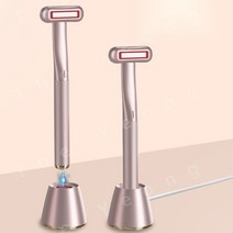 눈가 주름 리프팅 피부 괄사 눈마사지기 초음파 나노 진동기, C.360° 회전 미용기(파란색)
