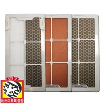 LG 휘센 에어컨 정품 교체 헤파 초미세먼지 백금 엔자임 알러지 필터(HJ스마트톡 증정), B형
