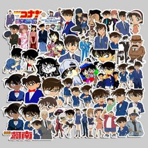 명탐정 코난 굿즈 스티커 폰꾸 다꾸 스티커 인스 50매, 50개
