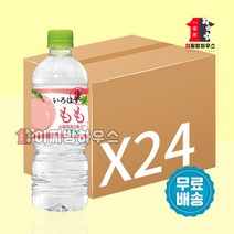 일본 복숭아물 천연수 이로하스 복숭아 555ml x24개 피치 일본생수 자연수 수입음료, 상세페이지 참조