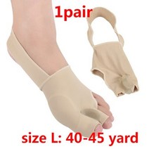 무지외반증 발가락교정기 발가락링 무지외반증교정 외지무반증 외지무반벨트 엄지 발가락 분리기 건막 교정기 외반 외반 교정 장치 뼈 엄지 정형 앞발 패드 발 교정기, 유형 g 크기 l