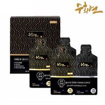 수화연 7분 이지컬러 셀프 샴푸타입 새치염색약 순한 염색제 홈쇼핑 7개월 13개월, 수화연 초간편 염색약(7P)브라운