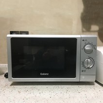 mwj23e 전자레인지장 mw23bd 대류 오븐 광파 전자 레인지 가족 비즈니스 사용 급속 가열 해동 김 기계 바베큐, 04 UK