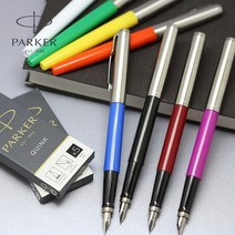 파카 [무료각인+선물포장]조터 오리지널 만년필+잉크카트리지 1팩, 각인있음(배송메세지에 기입), 오렌지, F