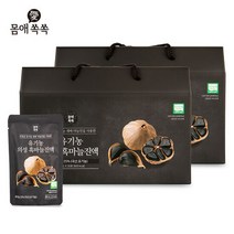 [몸애쏙쏙] 유기농 의성 흑마늘진액 30포 2박스, 단품, 단품