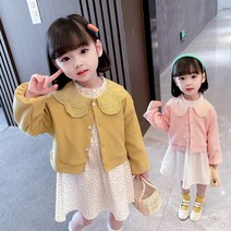 루라줌) 아기 유아 아동 키즈 어린이 2살 3살 꽃밭침 가디건 원피스 세트 투피스 어린이집 등원룩 여아 여자아이 하객룩 코디룩 조카선물 북유럽풍 여아원피스 쇼핑몰