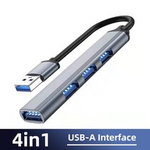 usb허브 7 인 1 USB c형 어댑터 4 포트 3 0 멀티 OTG 분배기 확장기 맥북, 02 USB 4 in 1