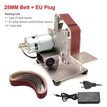 샌드블라스트 샌딩블럭 밸트샌더 샌딩기 미니 전기 샌딩 연마 연삭기 나무 아크릴 연마를 위한 10 샌딩 가 있는 7 가변 속도, 유형 d 25mm 벨트 유럽 연합