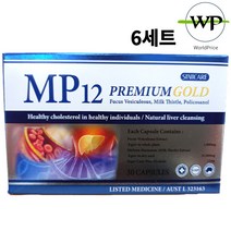 호주 면세점 시니케어 MP12 후코이단 폴리코사놀 밀크씨슬 30정 6세트 유통기한