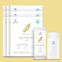모닝파파 식물성 단백질 쉐이크 9박스 완두콩 어린이 청소년 임산부 여성 파우더 쉐이크 보충제 분말 가루 스틱, 곡물맛 9박스