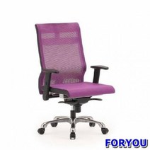 Foryou3001 관리자용 회전의자 도나우 중 올메쉬 발 의자 중역 사무, 오렌지