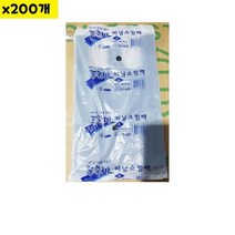 손잡이봉투 비닐봉투 검정 중 푸르미 x200 식자재 용품 비품, 색상:[색상]본상품, 단품
