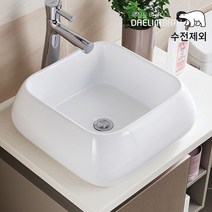 대림바스 탑카운터형 세면대 PL-3030 욕실 세면기