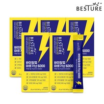 베스처 바이탈업 고함량 아르기닌스틱 6000 15포, 300g, 5박스