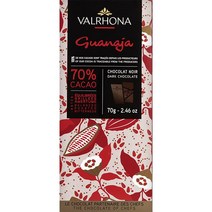 발로나 VALRHONA 스페인 배송 과나하 70% 코코아 다크 초콜릿 바 70g, 2팩