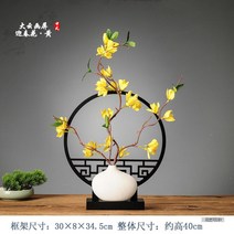 조화 공예품 소품 복자도자기, 큰 호의 운화병 영춘화황