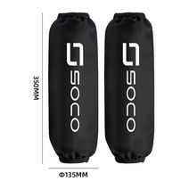 견고한 260mm 350mm 리어 쇼크 업소버 서스펜션 프로텍터 보호 커버 Super Soco CPx CUmini CUx TC 50 Max, 04 350mm 2pcs